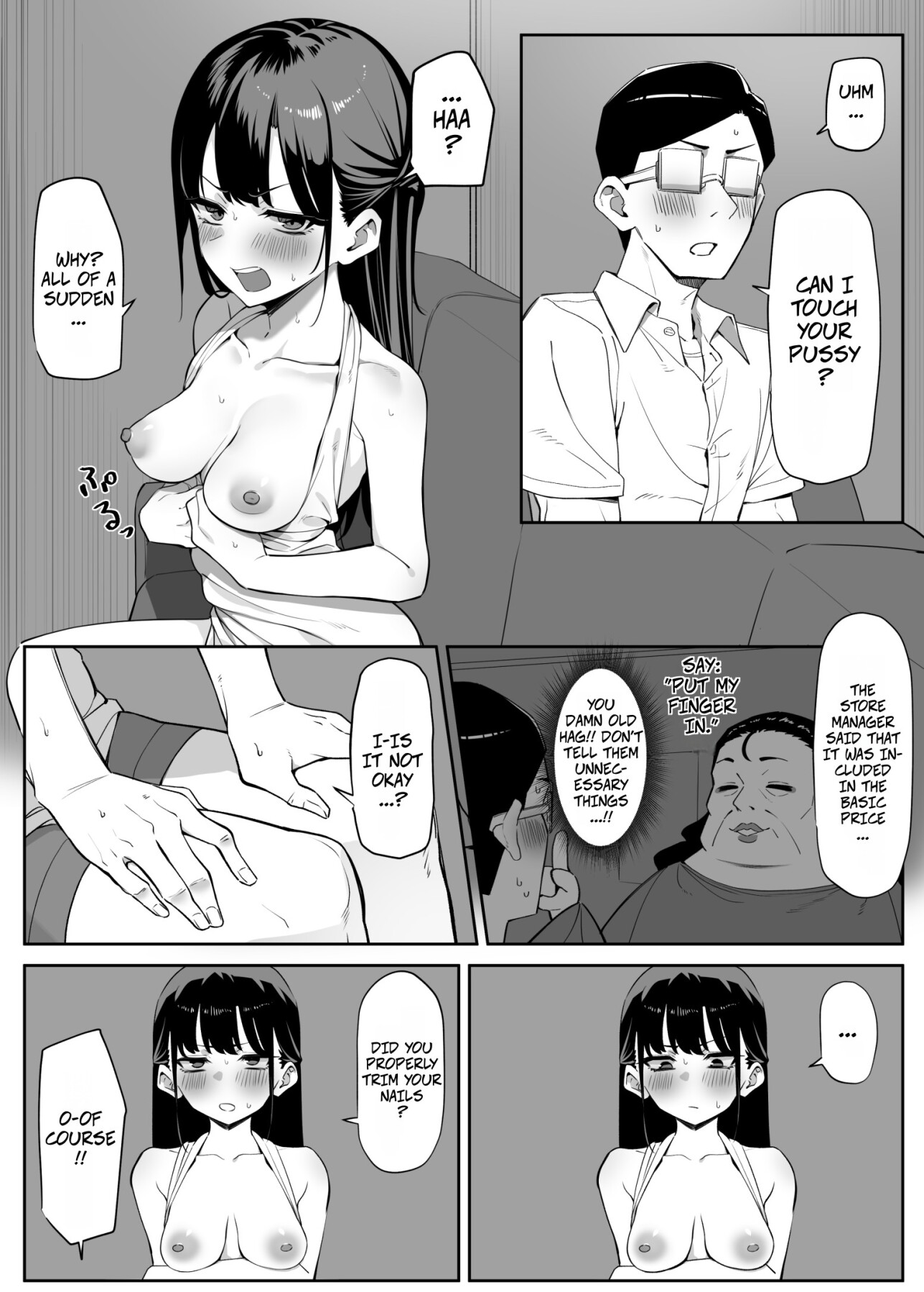 Hentai Manga Comic-How I Met my Old Classmate at an Adult Service Place Pt. 5-Read-3